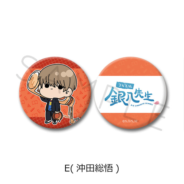 『3年Z組銀八先生』コンパクトミラー mochochoシリーズ E 沖田総悟